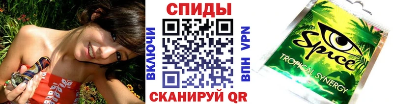 наркошоп  Инза  БУТИРАТ вода 