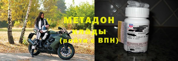 мдма Богданович