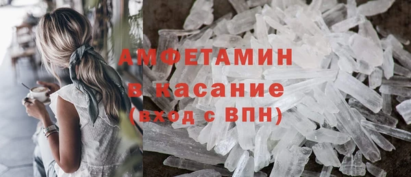 метадон Богородицк